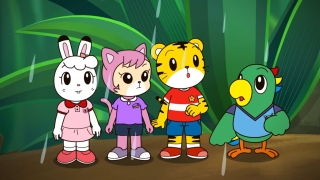 第7集 雨中奇遇