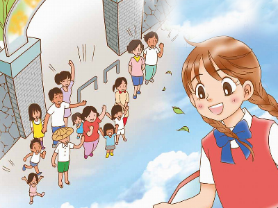 一件有意義的事-上