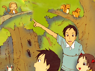 神祕森林歷險記-上