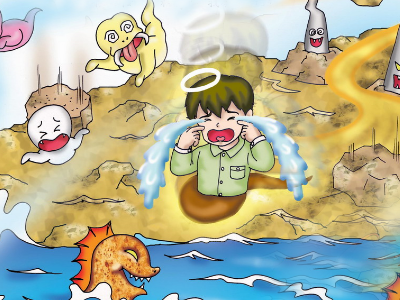 我家有個愛哭鬼-下