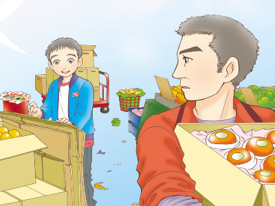 園遊會的紅豆湯-上