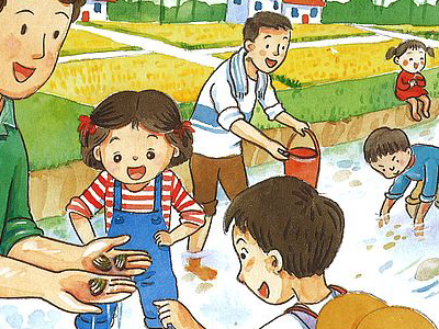 發現美麗楓之谷-下