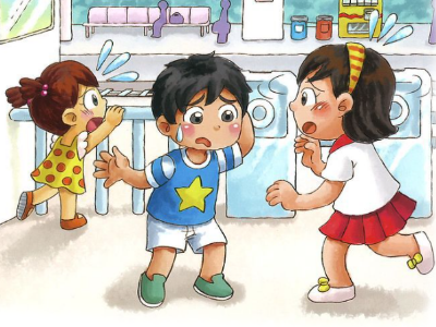 誰拿走了禮物-下