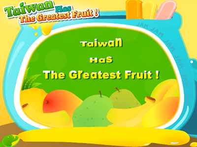 Taiwan Has The Greatest Fruit